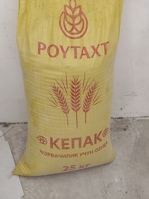 Sifatli qozoq bugdoyidan kepak bor