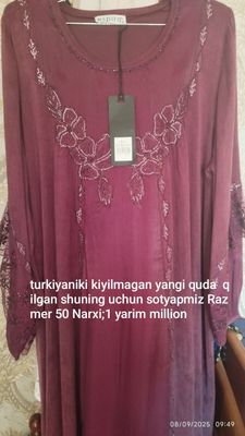 ayyollar toʻy koʻylagi