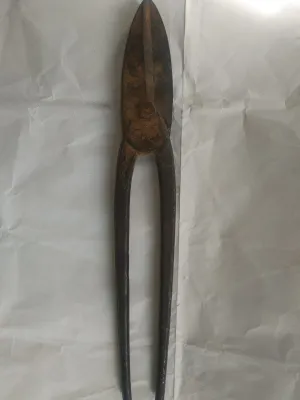 Ножницы по металлу СССР. Новые.