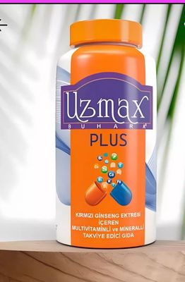 Uzmax pulus для роста