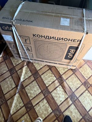 Artel marvarid kondisaner sotiladi 12 lik paket 2 ta bor