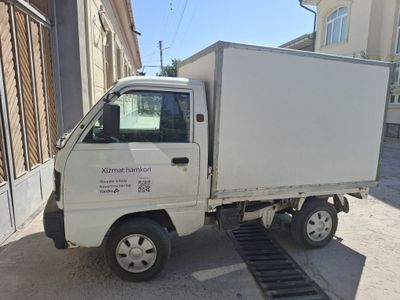 Labo Sotiladi Borti Sendvich