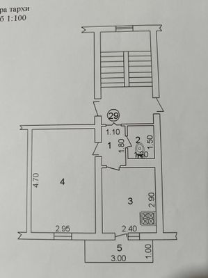 Продается 1 комнатная квартира