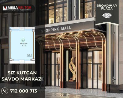 Broadway Plaza – Biznesingiz uchun mukammal joy!