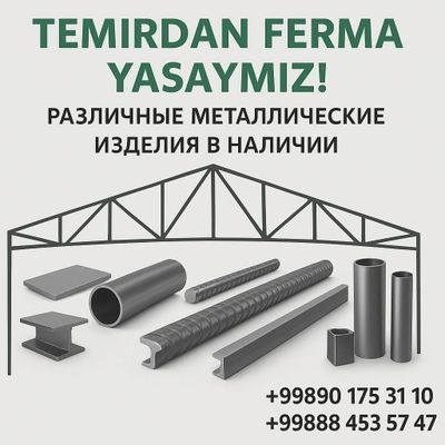 Ferma yasab beramiz