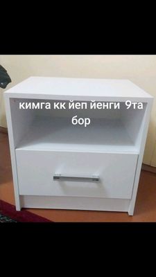 тумба мебел