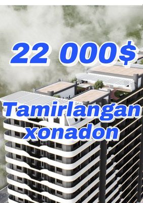 Yangiyòl shaharidegi arzon honadon