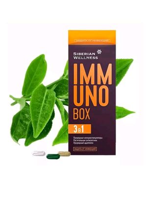 Immuno Box ваш комплекс защиты