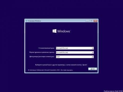 Установка Windows 11 10 pro home и т.д.