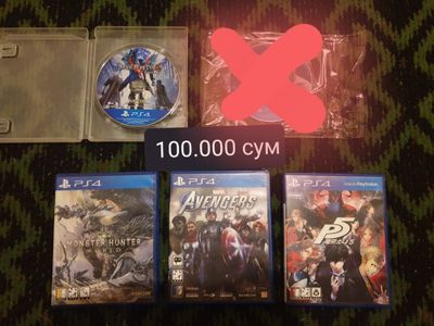 Playstation 4 диски