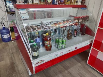 Витрина холодильник