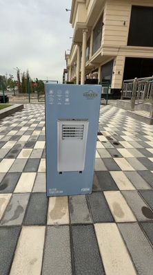 Мобильный кондиционер UAKEEN доставка по городу есть