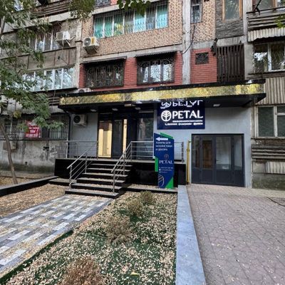 Ц-1 | Экорн - Сдается в аренду помещение/Евро офис 130м2