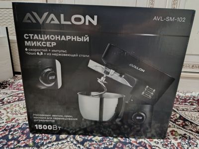 Avalon Mikser yangi umuman ishlatilmagan