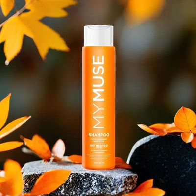 Заряди волосы энергией! Укрепляющий шампунь MYMUSE