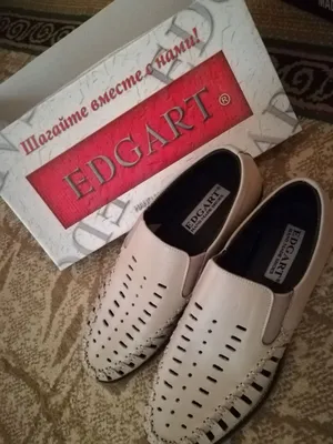 Мужская обувь Edgart
