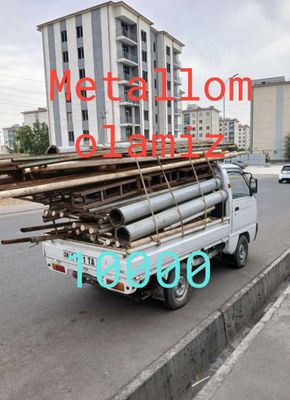 Металл металлолом самовывоз 24/7 Ташкент буйлаб