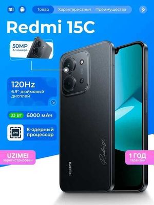 Optom narxda Xiaomi Redmi 15C – 4/256GB Qora Telefon/Smartfon