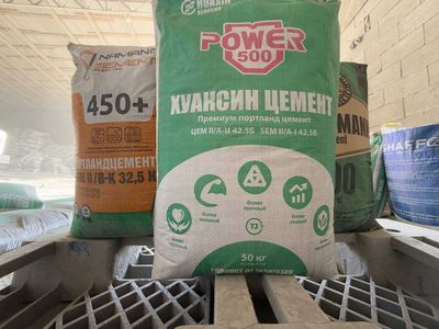 sement оптом ва дона цемент tashkent M400 va 500
