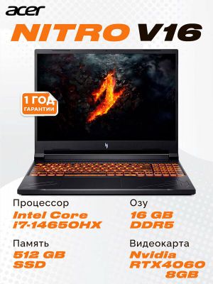 Acer Nitro V16 i7-14650HX Rtx 4060 8G