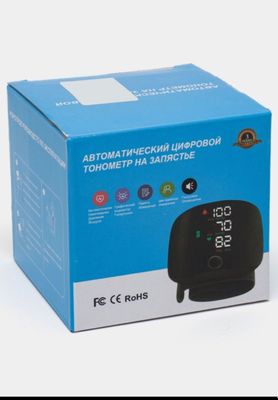 Тонометр автоматический заряжается по usb на запястье говорящий