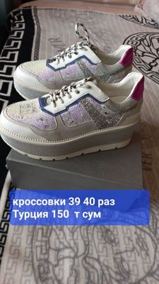 Кроссовки 38,39 раз