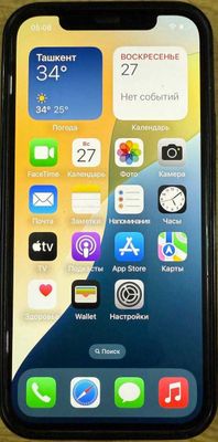 Iphone 12, 256 Mb