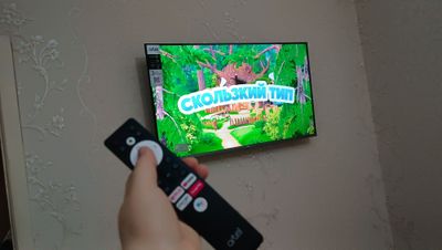 Artel Smart 43 TV