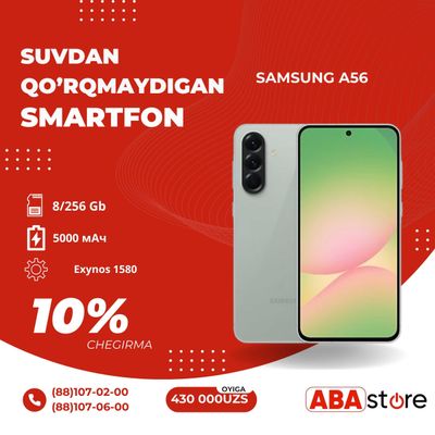 Samsung A56 8/256GB