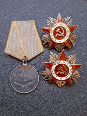 Продаётся ордена и медали