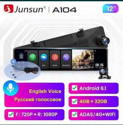 JUNSUN A104 Видеорегистратор 12 андройд 8