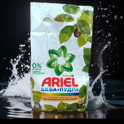 3 kgli Orginal Parashoklar. ABC, Ariel, Tide
