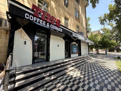 Старт стадион / Новомосковская 104м2+60м2 Продам нежилое