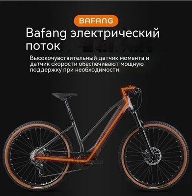 Электровелосипед гибрид cyctrac ec1 twitter