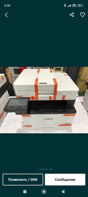 Mega aksiya Принтер Canon MF443DW/ MF453 DW / MF445DW / MF455DW /
