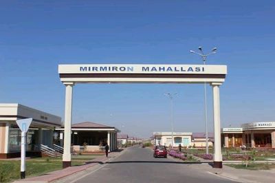 Мирмирон, котедж 5 хонали 6 сотих