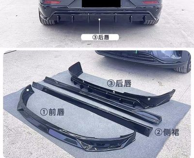 Leepmotors bodi kit obves