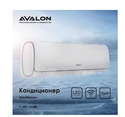 Avalon 12 inverter konditsioneri muddatli toʻlov asosida