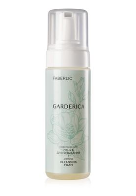 Пенка для умывания Garderica