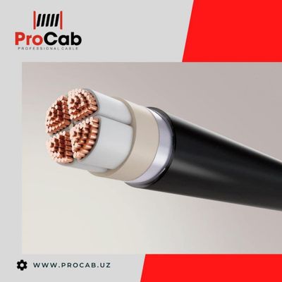 ProCab – кабели, которые никогда не подводят