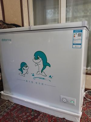 Marazilka 212 litr