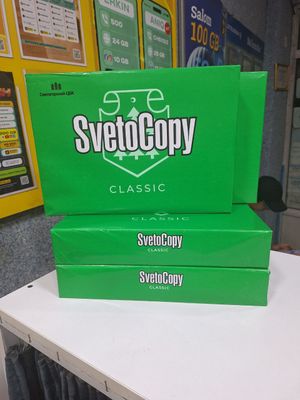 Svetocopy