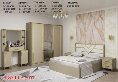 spalni garnetur bez matras
