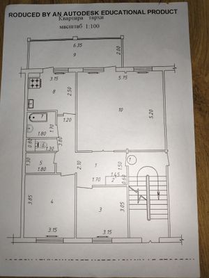 Продажа квартиры ТТЗ-4