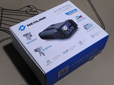 Antiradar Detektor NEOLINE X-COP 9700S