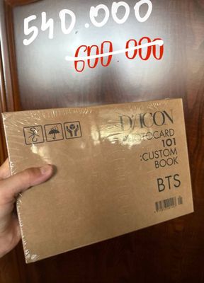 Продам альбомы бтс BTS KPOP JIMIN, JIN, Чимин,Джин