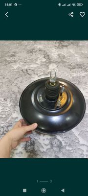 тормозной вакуум
