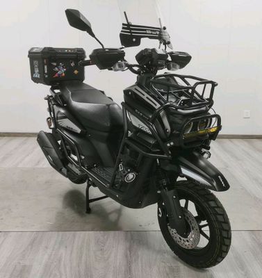 Skuter Tank Pro Max