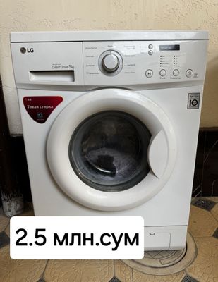 LG кир ювиш машинкаси сотилади