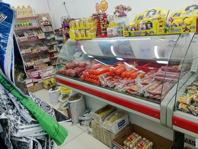 Холодильник витрина